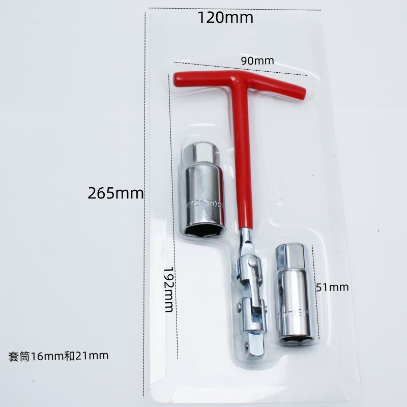 3 in 1 Car Motorcycle Repairin - đánh giá và giá Spark Plug Socket Set