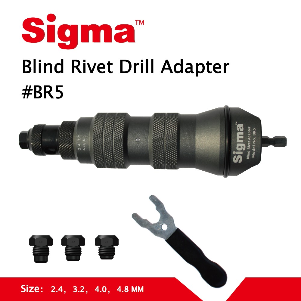 Ống Kính Sigma # BR5 Mù Pop Đi - đánh giá và giá Rivet Gun Air