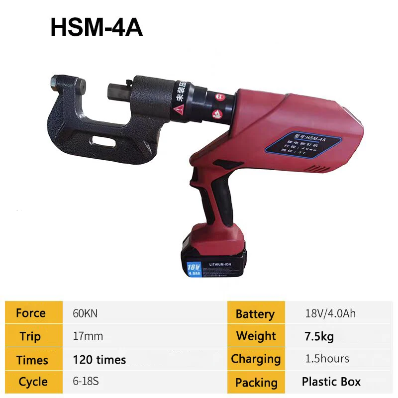 Hydraulic Riveter Self Piercin - đánh giá và giá Rivet Gun Air